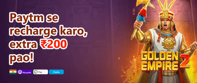 Daily Deposit Reload Bonus promotion